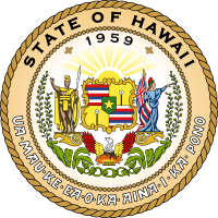 commercial tree service in the state of Hawaii logo